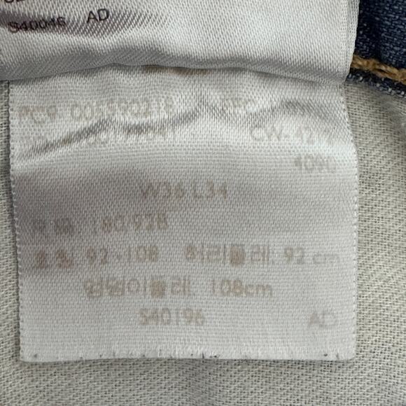 Levi’s‎ 559 Men’s Relaxed Straight Fit Denim Jeans - Picture 9 of 9